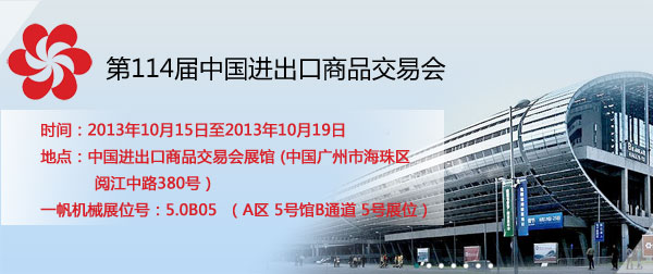 һ���Cе114�ÏV����