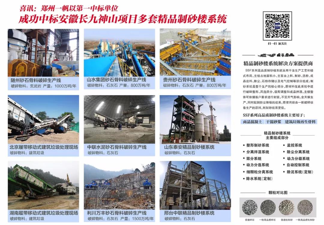 һ����Ʒ��ɰ��ϵ�y(t��ng)