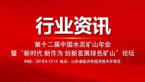 ��ʮ�����Ї�ˮ��Vɽ���